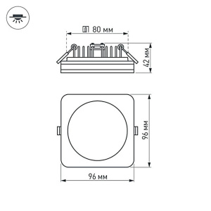 Влагозащищенный светильник Arlight LTD-96x96SOL-BK-10W Day White 022008