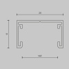 Шинопровод накладной Maytoni Busbar trunkings Basity TRX172-112B
