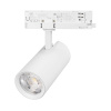 Трековый трехфазный светильник Arlight LGD-GERA-TRUECOLOR-4TR-R74-20W Warm3000 CRI98 (Белый, 15 deg, 230V) (IP20 Металл) 059907