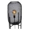 Торшер Lucide MESH 45785/01/30