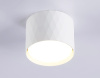 Накладной светильник Ambrella Light GX Standard Tech TN5358