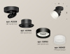 Спот Ambrella Light Techno Spot XM8102020 (A2229, A2106, C8102, N8401)