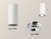 Накладной поворотный светильник Ambrella Light Techno XS7442003 (C7442, N7003)