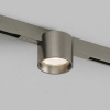 Трековый светильник Denkirs SHINE PRIME SPOT 3000К DK4763-DN