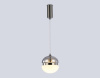 Подвесной светильник Ambrella Light High Light Modern LH11003