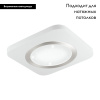 Настенно-потолочный светодиодный светильник Eglo Puyo-S 97659