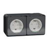Выключатель 2-клавишный Schneider Electric MUR40906