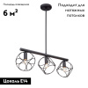Потолочная люстра Vitaluce V4932-1/3PL