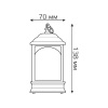 Светодиодный фонарь Олененок Gauss Holiday HL031