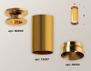 Накладной светильник Ambrella Light Techno XS6327080 (N6905, C6327, N6134)