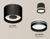 Потолочный светильник Ambrella Light Techno Spot XS8111007 (C8111, N8478)