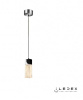 Подвесной светильник iLedex Ice P81000/1 CR
