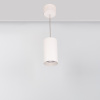 Подвесной светильник Arlight SP-Polo-Hang-R85-15W White5000 027426