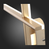 Бра ST-Luce SL394.201.02