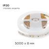 Светодиодная лента Apeyron Стандарт 24В 3528 10Вт/м 3000К 5м IP20 00-330