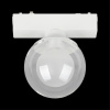 Трековый магнитный светильник Aployt Magnetic track 48 APL.0112.10.06