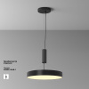 Потолочный светильник Maytoni Zon C032CL-45W2.7K-RD-B
