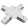 Коннектор X-образный Hesby Lighting Skylite HSBL_0042