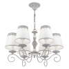 Подвесная люстра Maytoni Bouquet ARM023-06-S