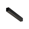 Трековый магнитный светильник Maytoni Technical Points Radity TR082-4-12WTW-M-B