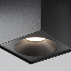 Потолочный светильник Maytoni Sirius C030CL-01B