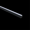 Шинопровод магнитный Aployt Magnetic track 48 APL.0175.00.200