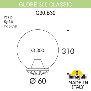 Уличный консольный светильник Fumagalli Globe G30.B30.000.VXF1R