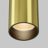 Накладной светильник Maytoni Focus led C056CL-L12W2.7K-W-BS
