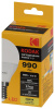Лампа светодиодная Kodak LED P45-11W-830-E14 K 11Вт шар теплый белый свет Е14 Б0057617