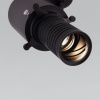 Трековый светильник Elektrostandard Forema 4690389187483 a060612