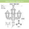 Уличный фонарь Fumagalli Gigi Bisso/Anna E22.156.S31.AXF1R