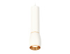Подвесной светильник Ambrella Light Techno Spot XP1122030 (A2301, C6355, A2062, C1122, N7034)