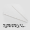 Настенный светодиодный светильник Apeyron 14-55