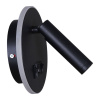 Спот Reluce 86203-9.2-001KT LED12W+USB BK