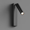 Настенный светильник Hesby Lighting Edge  HSBL_0209