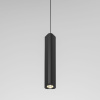Подвесной светильник Elektrostandard Trio 50310 LED 4690389205927 a067067