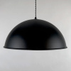 Подвесной светильник LightHall Opal LH032088