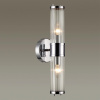 Настенный светильник Odeon Light Kepa 4945/2W