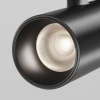 Трековый магнитный светильник Maytoni Technical Focus Led Exility X TR243-5W4K-B