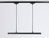 Трековый однофазный светильник Ambrella Light Track System GL6785