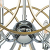 Люстра на штанге Lightstar Regolo 713083