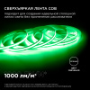 Светодиодная лента Apeyron 5м, 24В, 11Вт/м, COB, 352д/м, IP20 Зеленый 194ОО