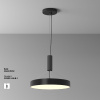 Потолочный светильник Maytoni Zon C032CL-45W3K-RD-B