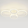 Потолочный светильник Эра Модерн Ring CLL-1-59W 3K-6,5K RC WH