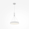 Потолочный светильник Maytoni Technical Ceiling & Wall Zon C032CL-45W4K-RD-W