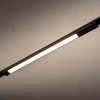 Трековый магнитный светильник Nowodvorski Line Led 11308