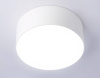 Потолочный светильник Ambrella Light Orbital Air Alum FV5512