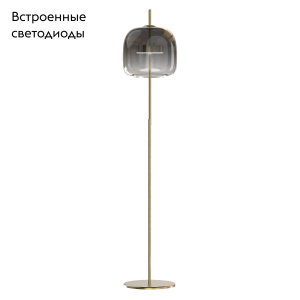 Торшер Lightstar Cupola 804718