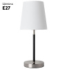 Настольная лампа Arte Lamp RODOS A2589LT-1SS