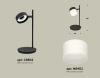 Настольная лампа Ambrella Light Traditional (C9802, N8402) XB9802204